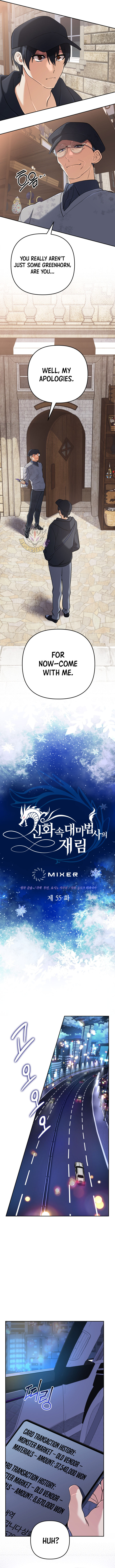 The Return of the Mythical Archmage Chapter 55 6